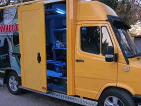 Mobirise